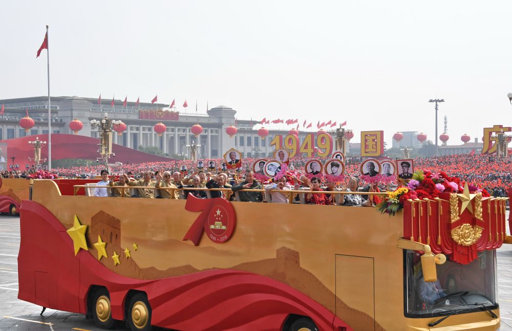 就在几天前——2019年10月1日,庆祝中华人民共和国成立70周年大会在