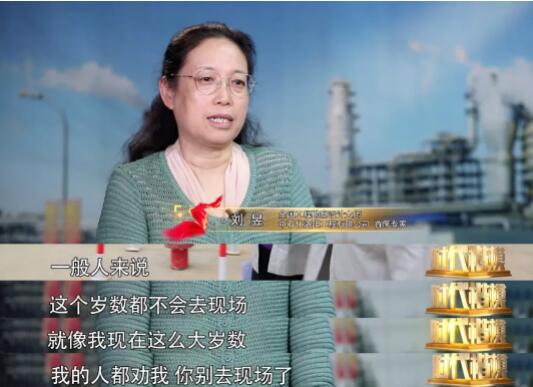 为祖国健康工作70年，92岁还在坚持打卡上班！他是时代楷模，更是人生榜样！