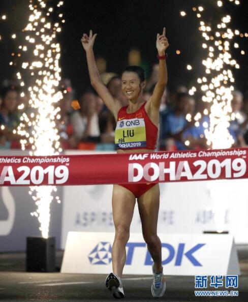 多哈田径世锦赛闪耀“中国红”