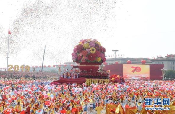 多哈田径世锦赛闪耀“中国红”