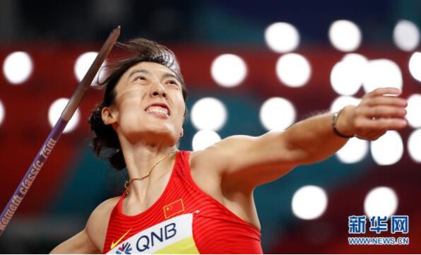 多哈田径世锦赛闪耀“中国红”