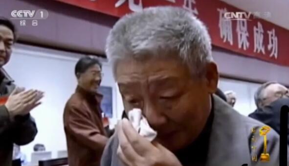 “北斗之父”一生为国造星 