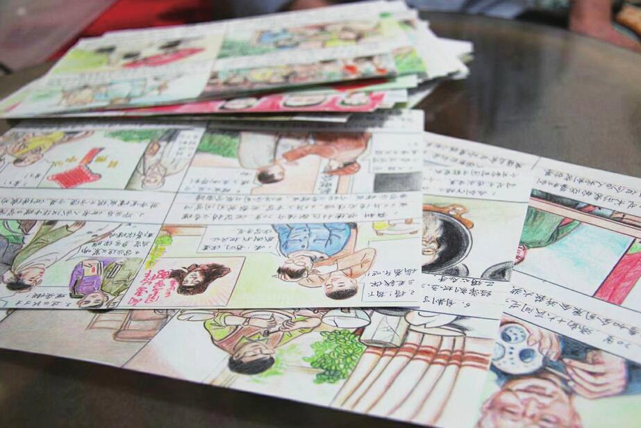 [温暖泉城]共同入“画”为祖国祝福