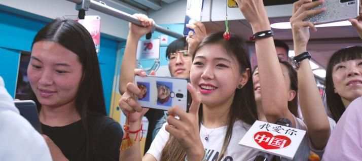 激动人心！北京地铁2号线，“我爱你中国”专列等你来