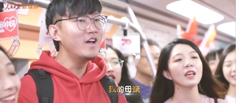 激动人心！北京地铁2号线，“我爱你中国”专列等你来