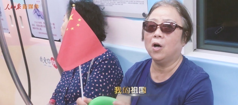 激动人心！北京地铁2号线，“我爱你中国”专列等你来