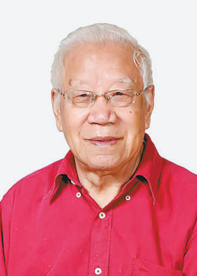 “人民教育家”卫兴华——立学为民 治学报国(国家勋章和国家荣誉称号获得者)