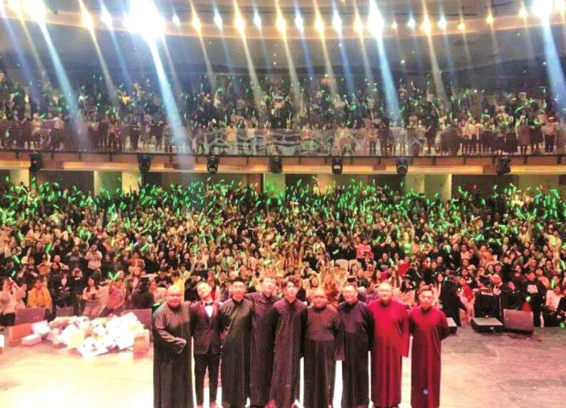 网络推动相声“出圈”传统曲艺能否借网突围