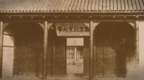 这位92岁的老人，终结了我们用“洋油”点灯的日子！ 