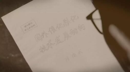 这位92岁的老人，终结了我们用“洋油”点灯的日子！ 