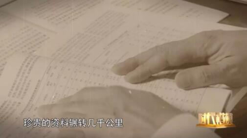 这位92岁的老人，终结了我们用“洋油”点灯的日子！ 