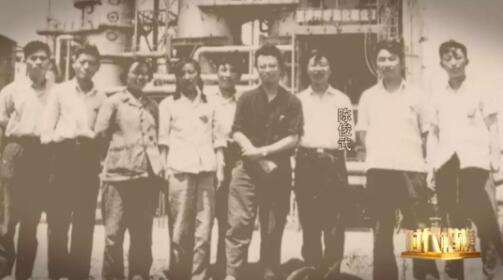 这位92岁的老人，终结了我们用“洋油”点灯的日子！ 