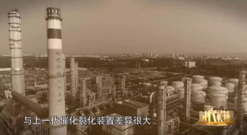 这位92岁的老人，终结了我们用“洋油”点灯的日子！ 