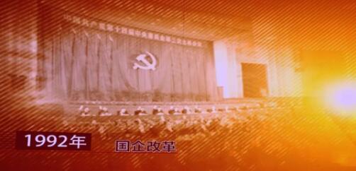 这位92岁的老人，终结了我们用“洋油”点灯的日子！ 