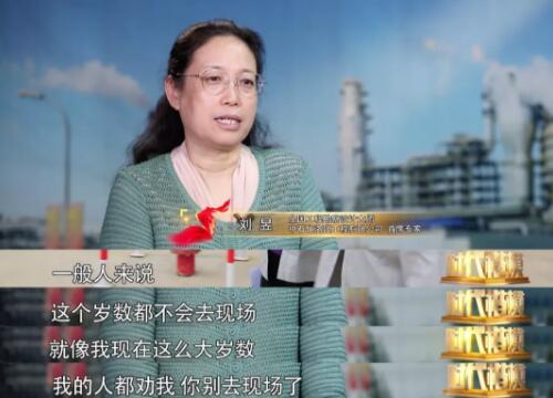 这位92岁的老人，终结了我们用“洋油”点灯的日子！ 