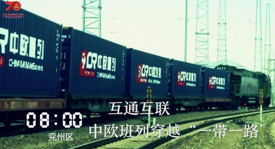 1天24小时,济宁在发生什么……