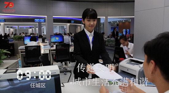 1天24小时,济宁在发生什么……