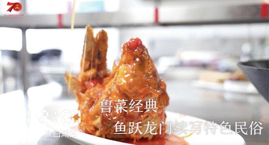 1天24小时,济宁在发生什么……