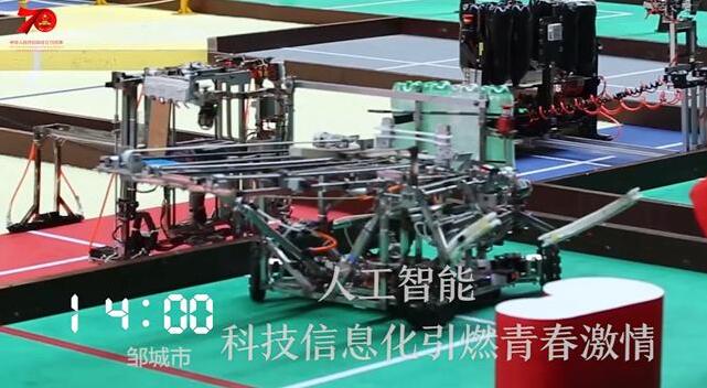 1天24小时,济宁在发生什么……