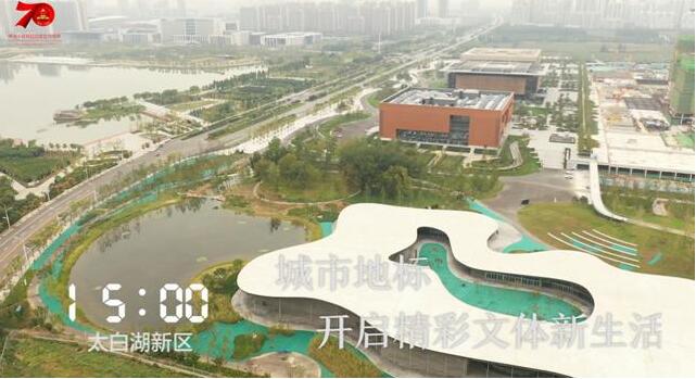 1天24小时,济宁在发生什么……