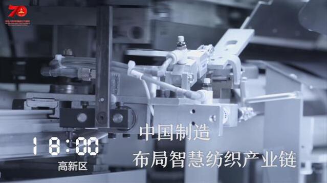 1天24小时,济宁在发生什么……