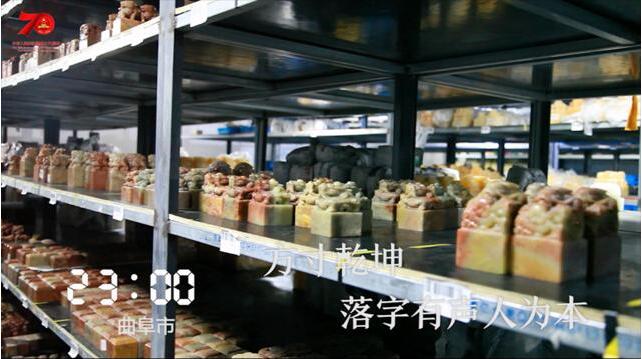 1天24小时,济宁在发生什么……