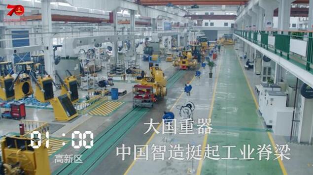 1天24小时,济宁在发生什么……