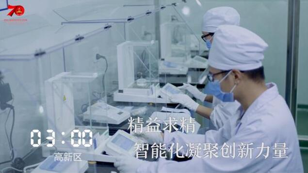 1天24小时,济宁在发生什么……