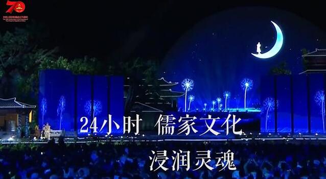 1天24小时,济宁在发生什么……