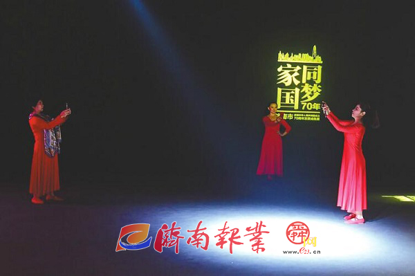 “家国同梦70年”摄影（短视频）大赛优秀作品征集活动正在进行