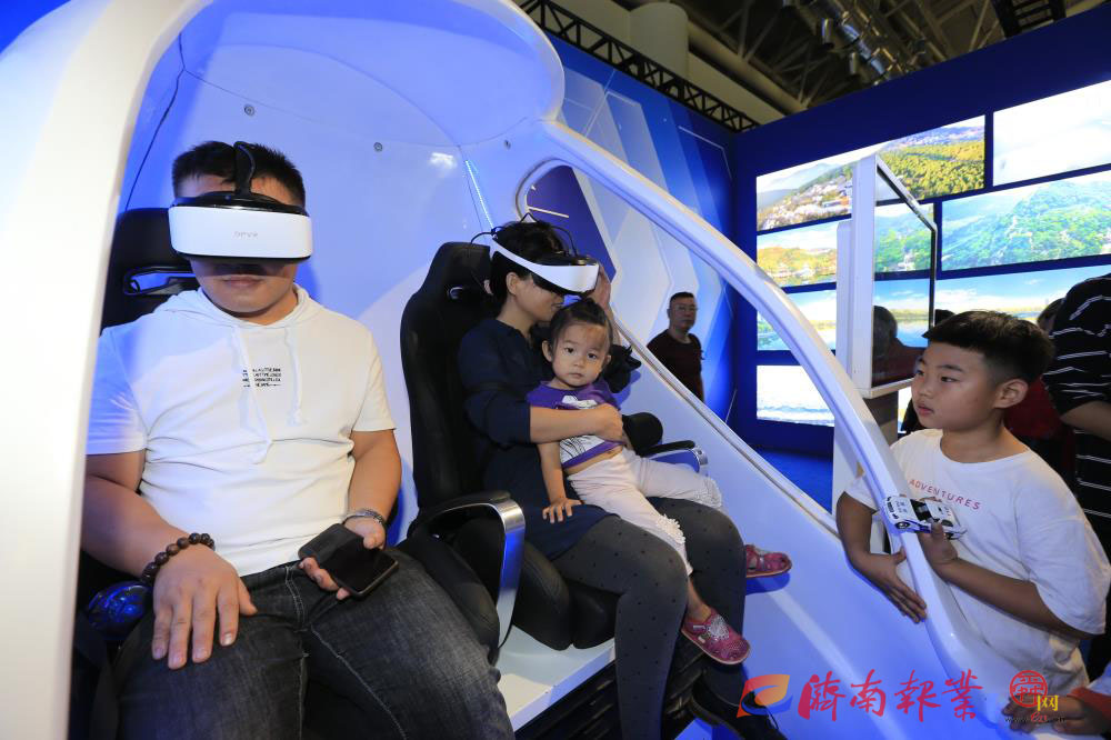 【家国同梦70年】网上看展