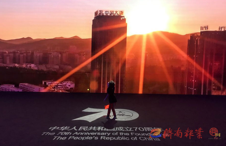 【家国同梦70年】网上看展