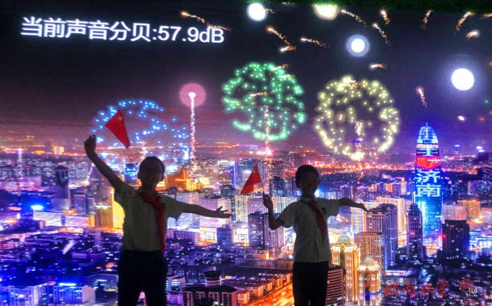 【家国同梦70年】网上看展