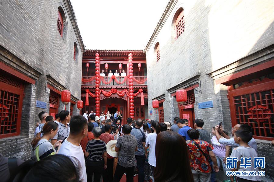 总书记关心的百姓身边事