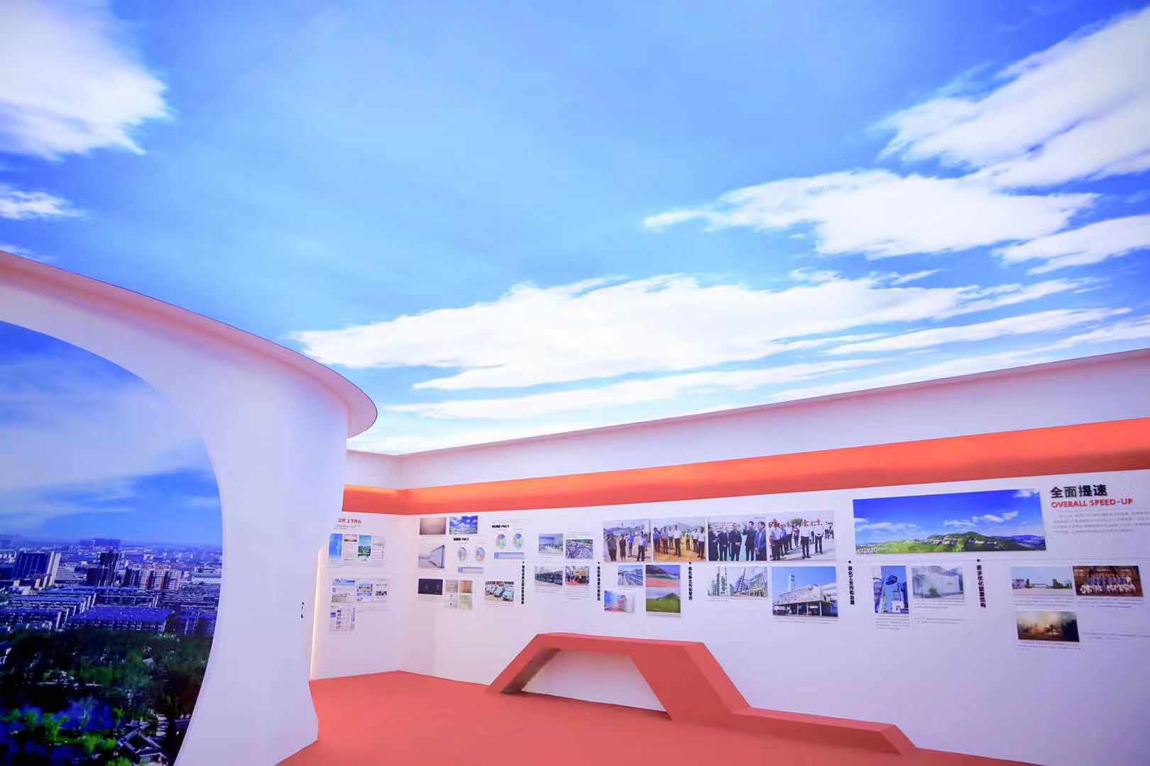 共建生态文明 共享绿色发展 济南市庆祝新中国成立70周年生态文明风采展看点