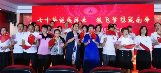 百名青年记者走基层丨南辛庄街道举办 “七十华诞展风采、放飞梦想筑南辛” 文艺汇演