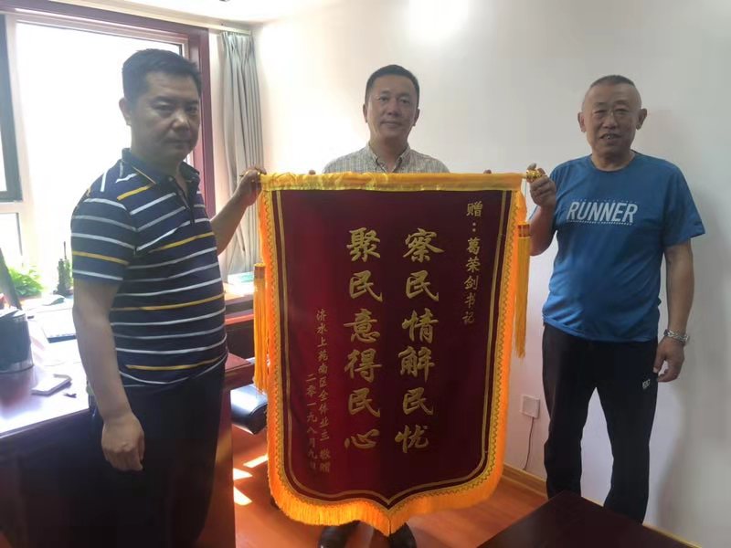 百名青年记者走基层丨从“乱七八糟”到宜居家园 济水上苑上演“变形记”