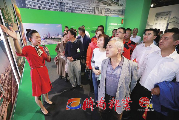 【家国同梦70年】网上看展