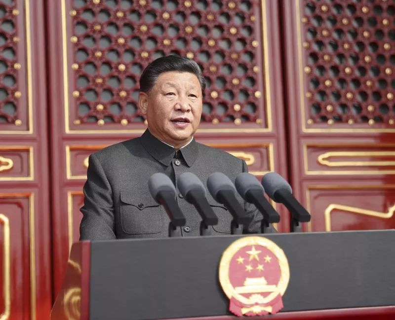 国庆听习语,奋斗再出发!