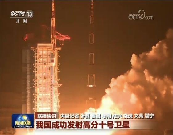 国庆听习语，奋斗再出发！