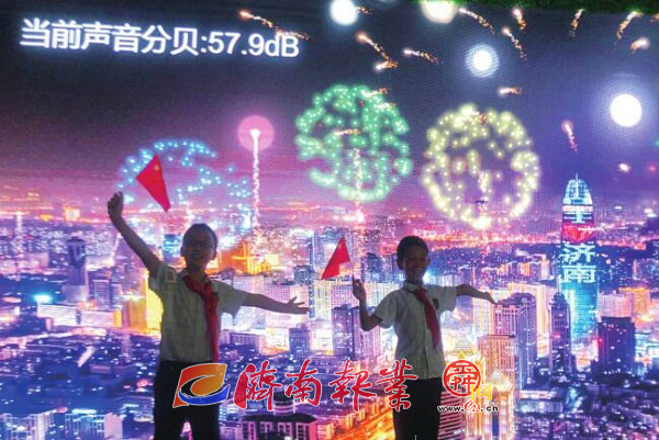 让瞬间成为永恒的经典——“家国同梦70年”摄影（短视频）大赛征集作品