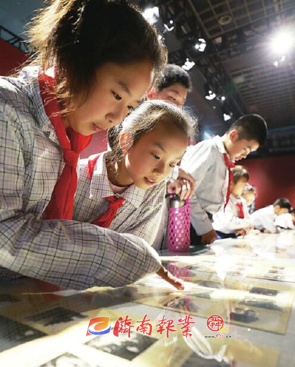 让瞬间成为永恒的经典——“家国同梦70年”摄影（短视频）大赛征集作品