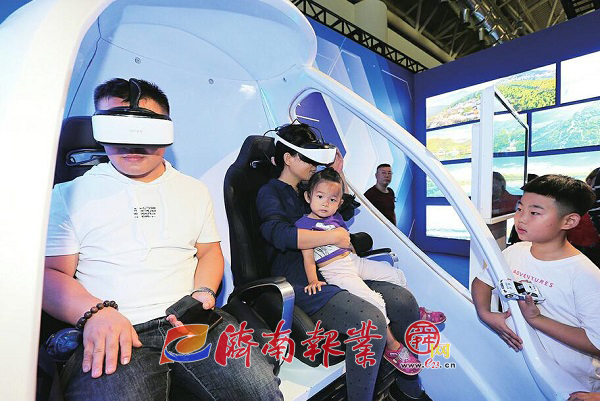 让瞬间成为永恒的经典——“家国同梦70年”摄影（短视频）大赛征集作品