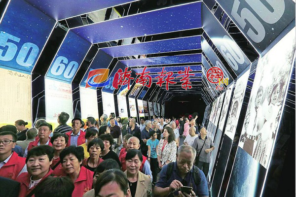 让瞬间成为永恒的经典——“家国同梦70年”摄影（短视频）大赛征集作品