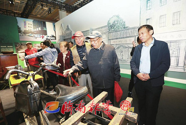 让瞬间成为永恒的经典——“家国同梦70年”摄影（短视频）大赛征集作品