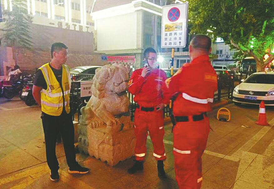 [温暖泉城]女子离家走失 四地联动救援