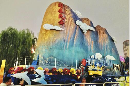 终于等到你!山东“国泰民安”彩车回家 今起在泉广展示三周