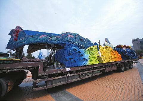 终于等到你!山东“国泰民安”彩车回家 今起在泉广展示三周