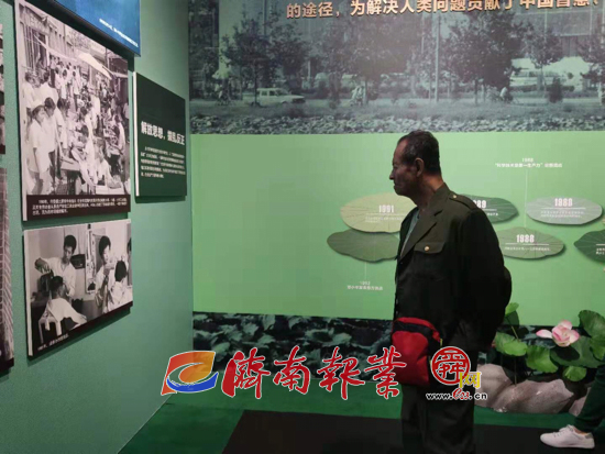 【家国同梦70年】济南70年发展成就展引泉城市民争相前往