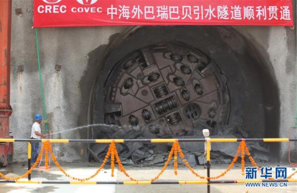 为互利合作注入新动力 为互联互通开辟新空间——写在习近平主席赴印度出席中印领导人第二次非正式会晤并对尼泊尔进行国事访问之际